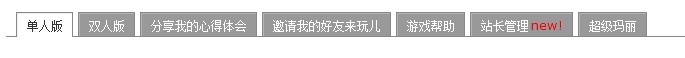 jinzi.JPG