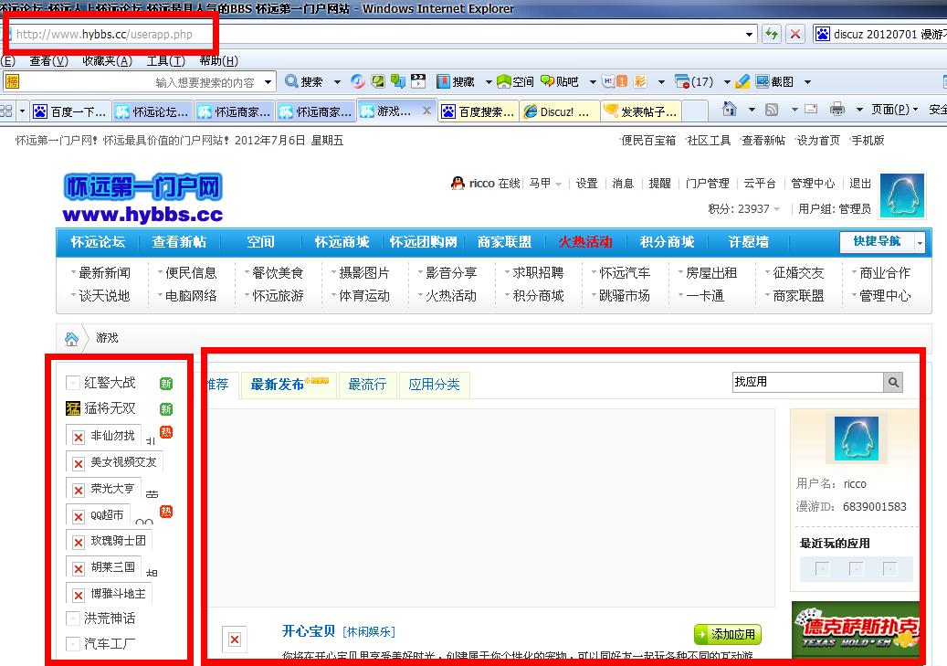 未命名.JPG