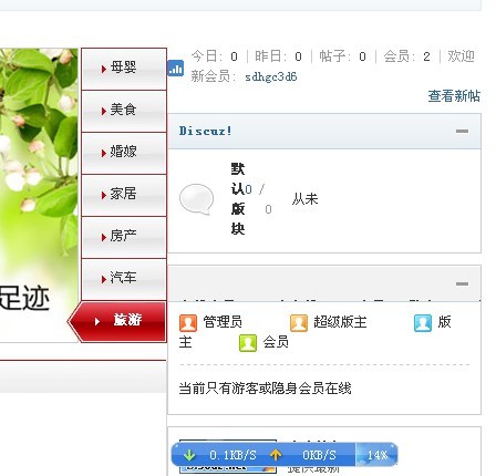 未命名.jpg