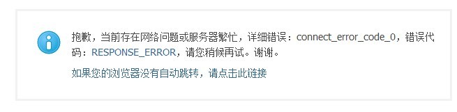 球解决.jpg