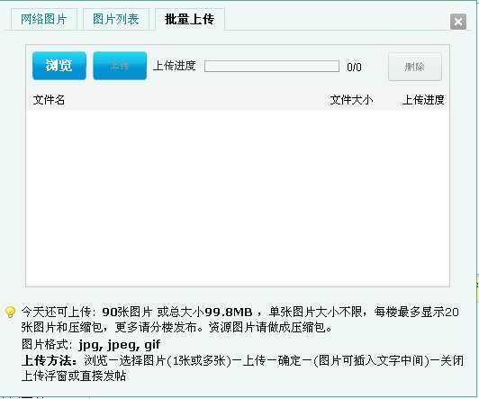 截图22.jpg