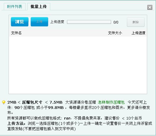 截图16.jpg
