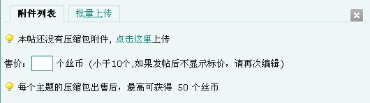 截图20.jpg