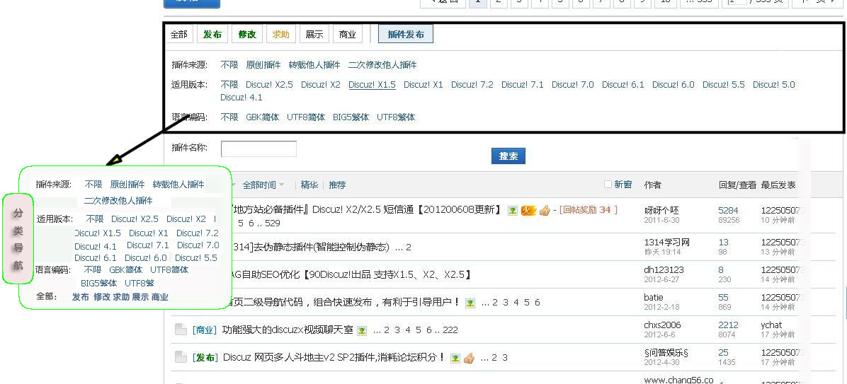 QQ截图2副本.jpg