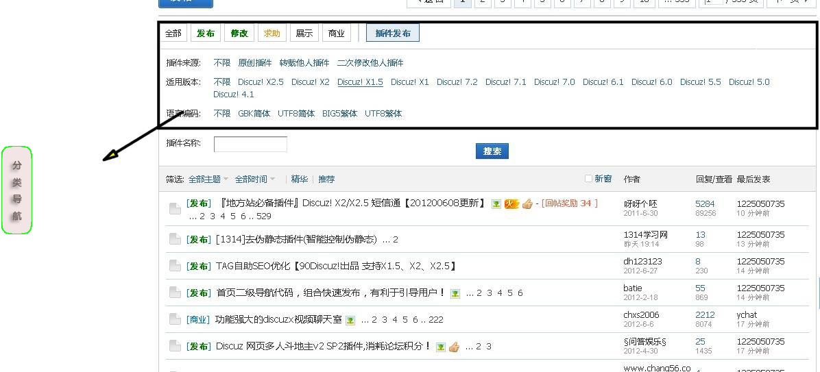 QQ截图1副本.jpg