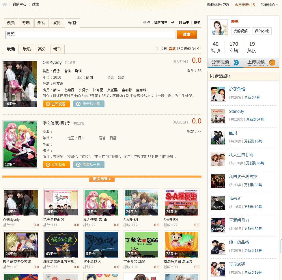 4.gif