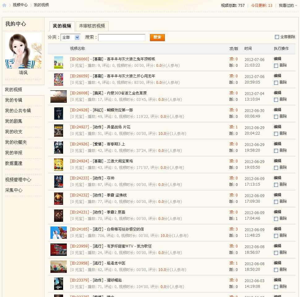10.gif