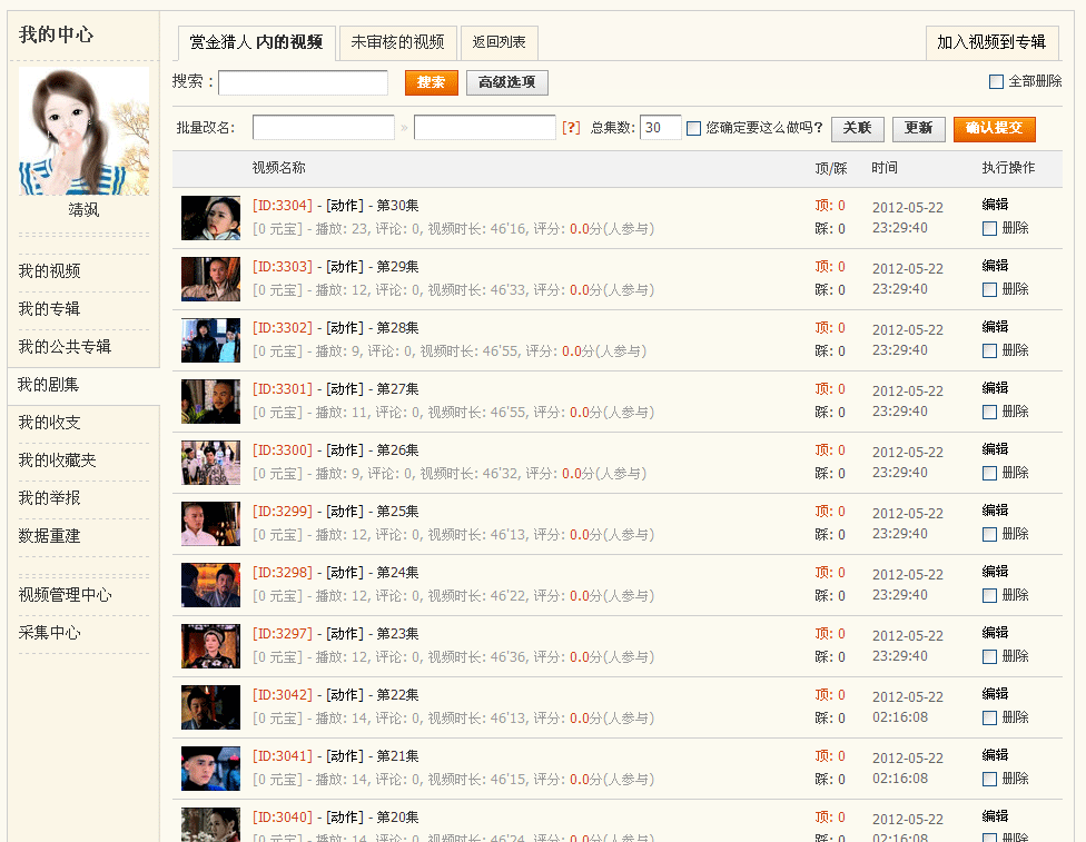 11.gif