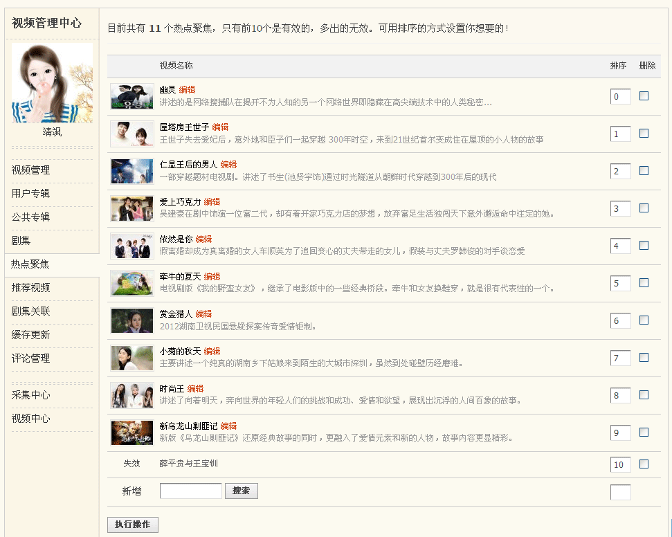 16.gif