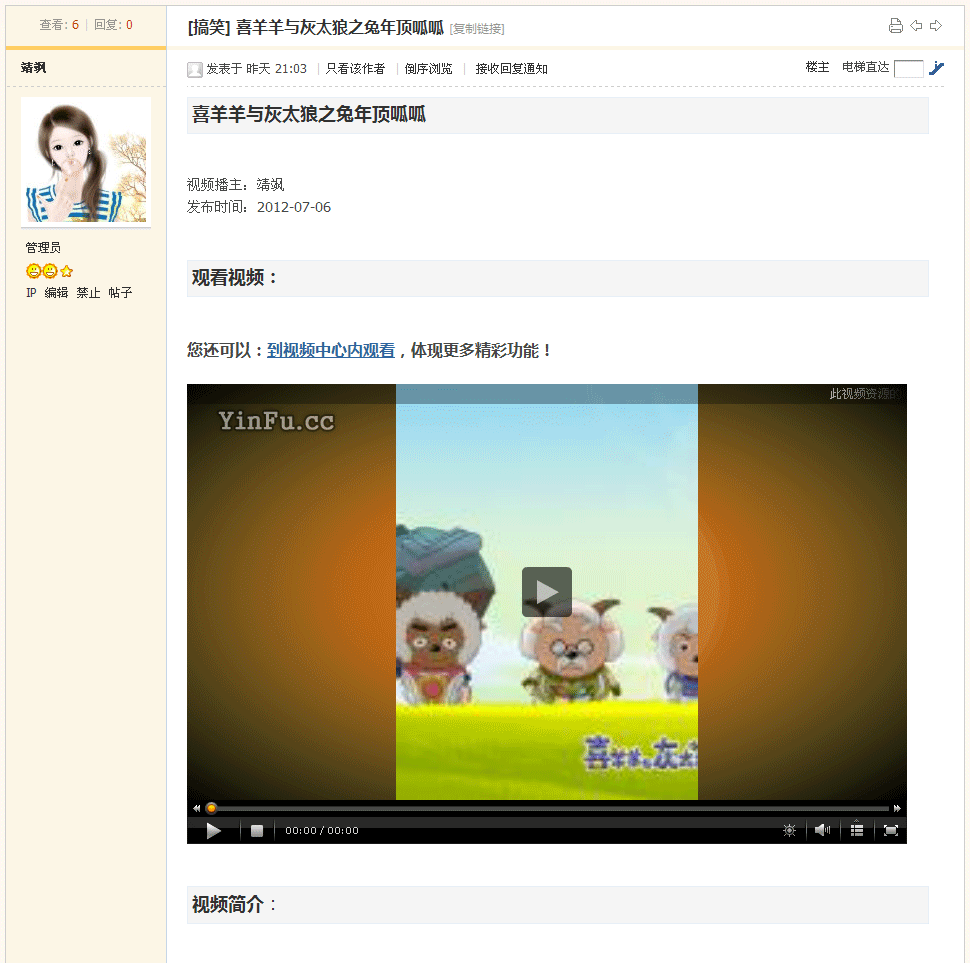 48.gif