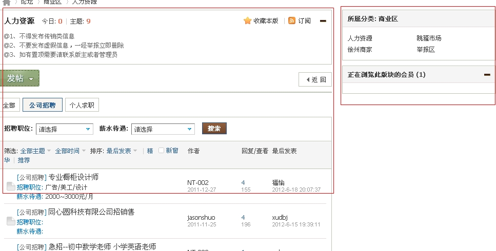 搜狗浏览器截图.jpg