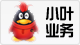 小叶业务.png