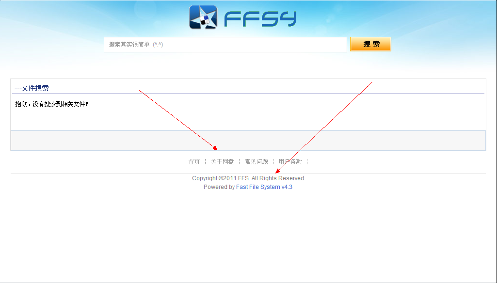 QQ截图20120708114005.png