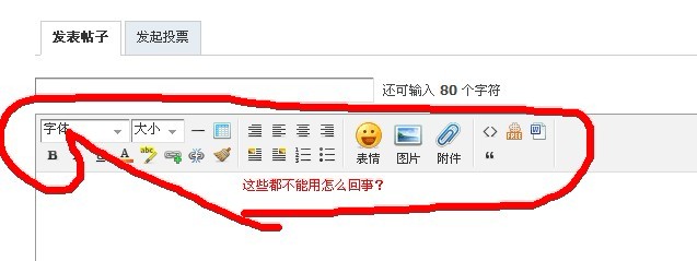 4个人负担.jpg