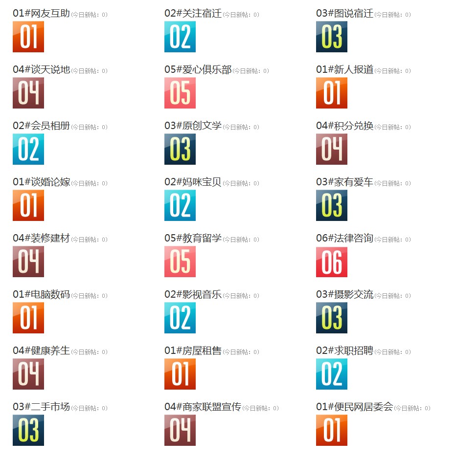 QQ截图20120709002818.jpg