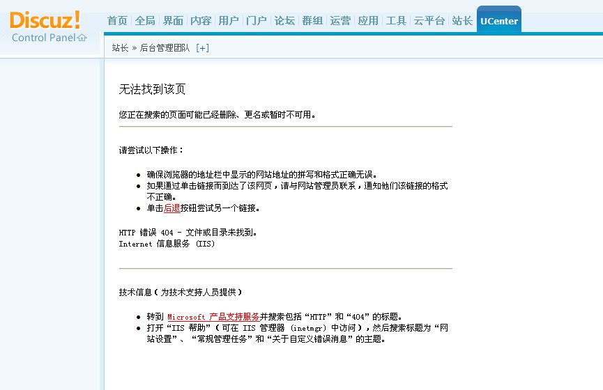 QQ截图20120709111559.jpg