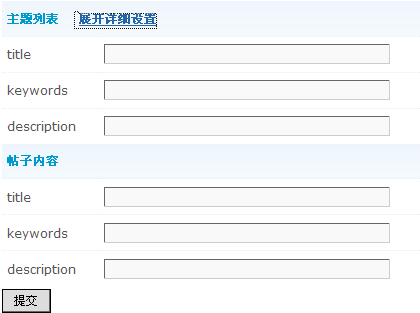 QQ截图未命名.png