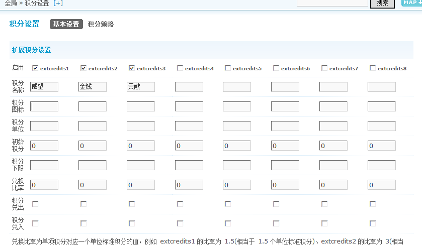 测试.png