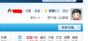 11111122222.jpg