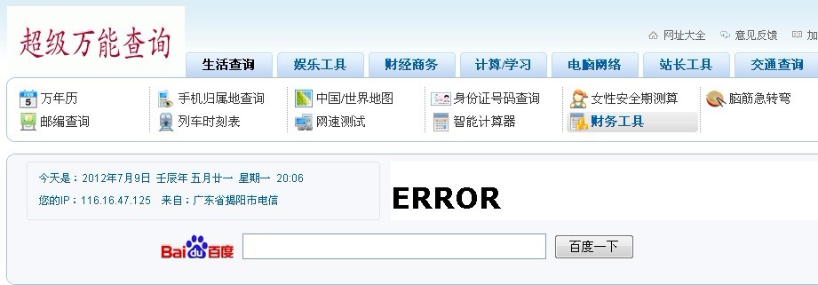 未命1.jpg