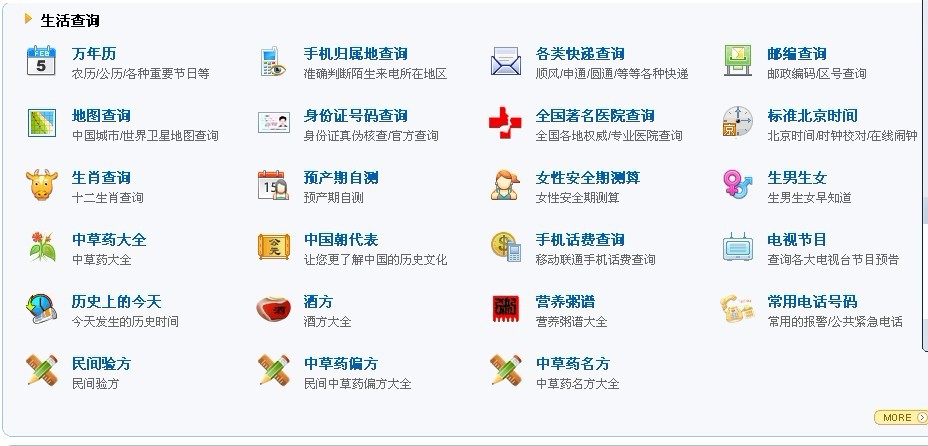 未命名2.jpg