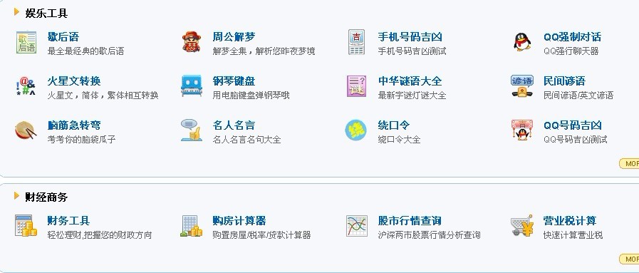 未命名3.jpg