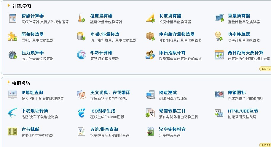 未命名4.jpg