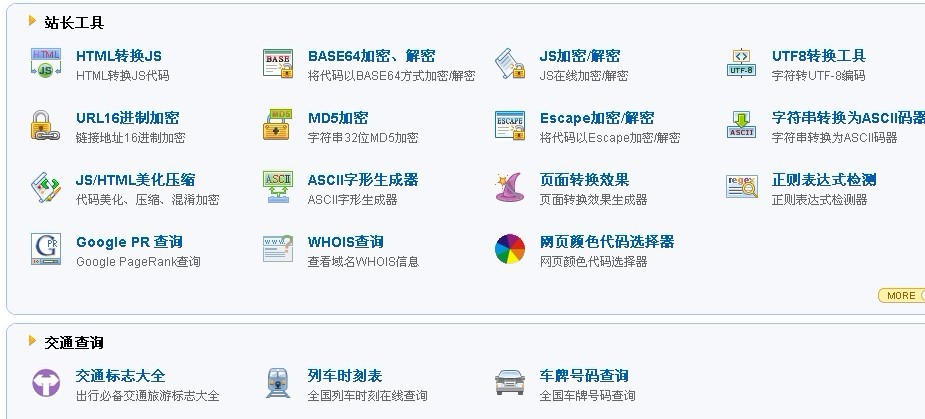 未命名5.jpg
