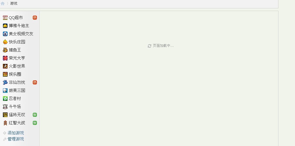 未命名.jpg