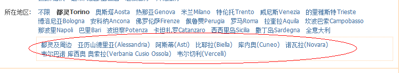 QQ截图20120711031515.png