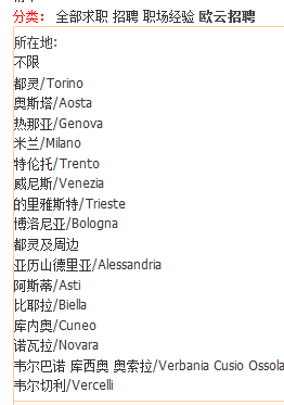 QQ截图20120711031438.png