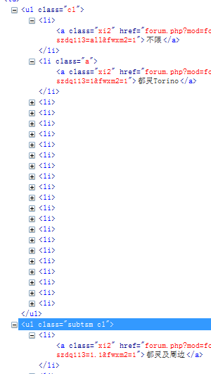 QQ截图20120711032552.png