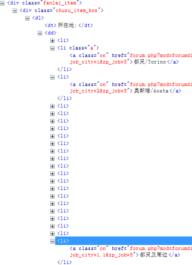 QQ截图20120711032711.png