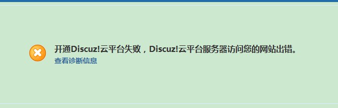 QQ截图20120711111204.jpg