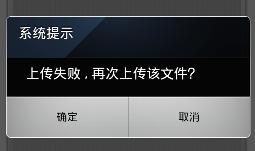 20120712082232.png