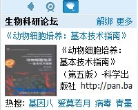 111023tcbtyt4becttc0cp.jpg