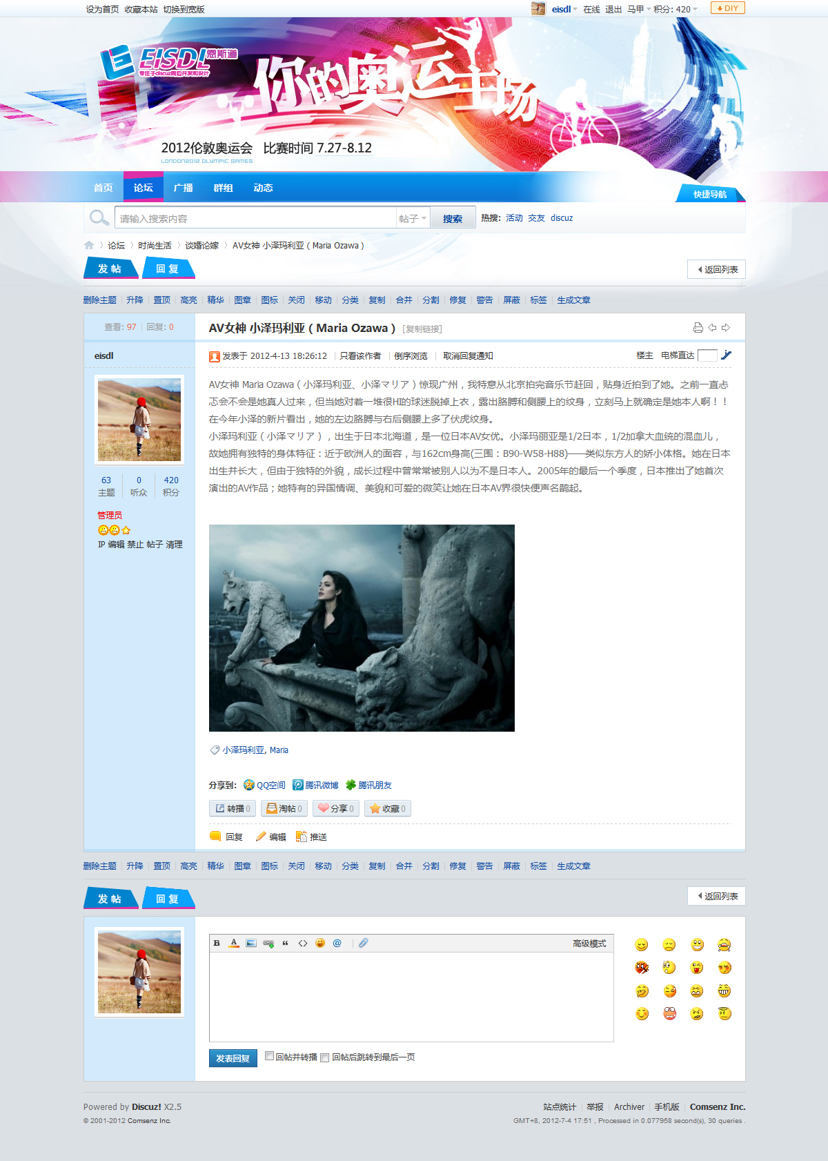 内容1200.jpg