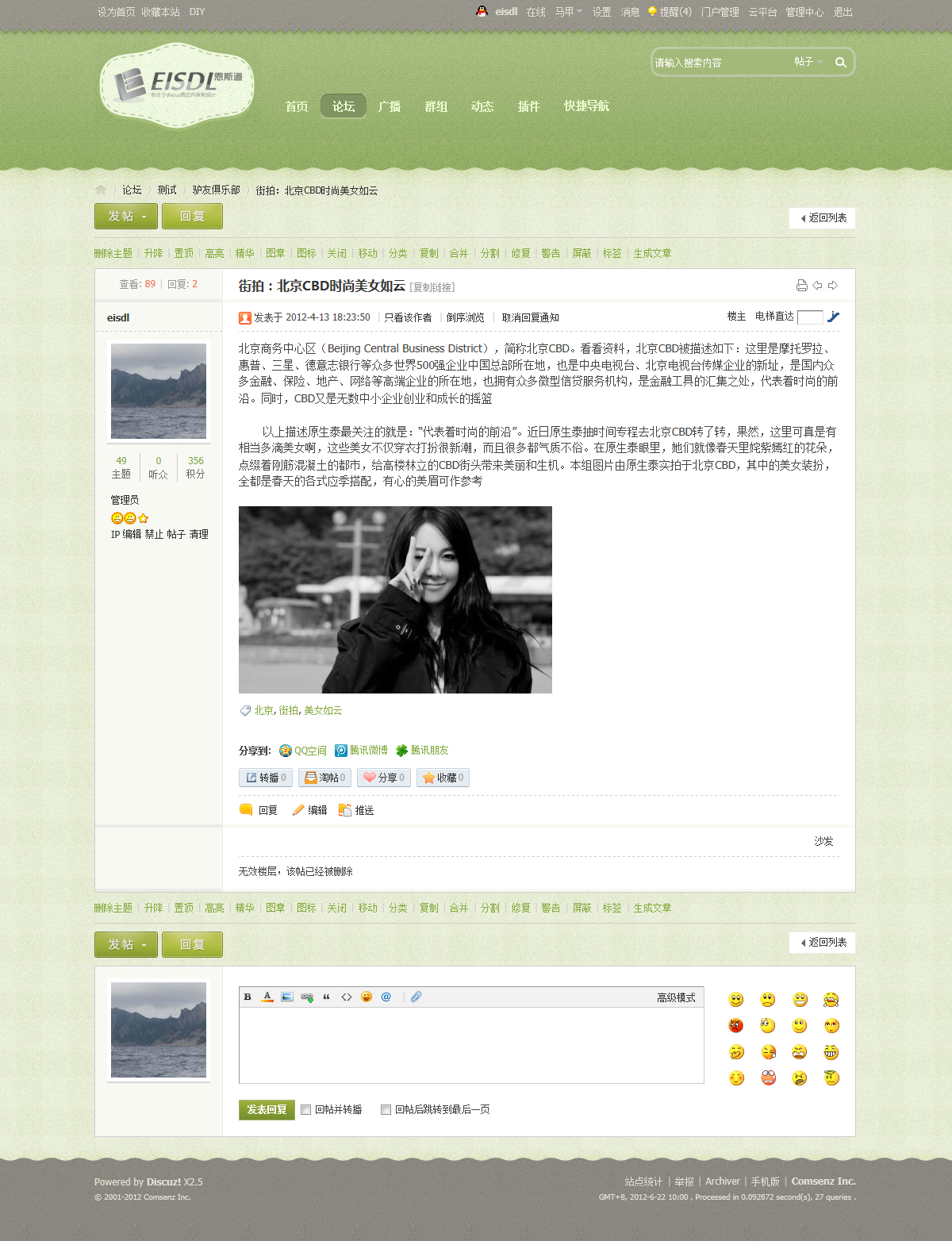 内容页1200.jpg