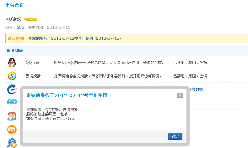 未命名.png