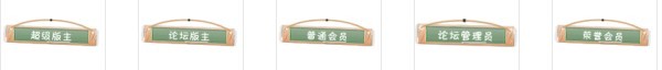 黑板报系列.jpg