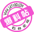 006.gif