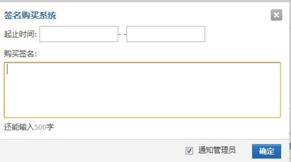 QQ截图20120712164807.jpg