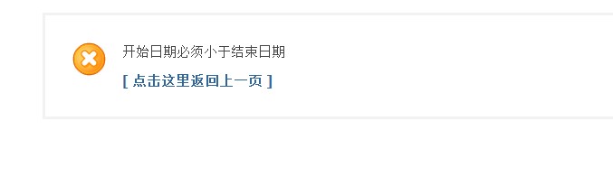 QQ截图20120712205758.jpg