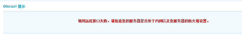 QQ截图20120712231559.png