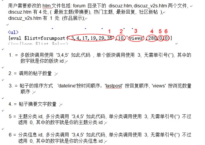 QQ截图20120712235933.jpg