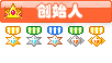 9.gif