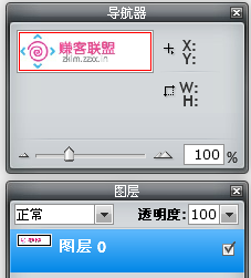 效果图二.png