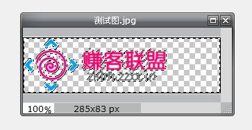 效果图三.png