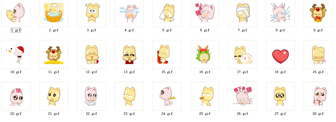 兔子.jpg