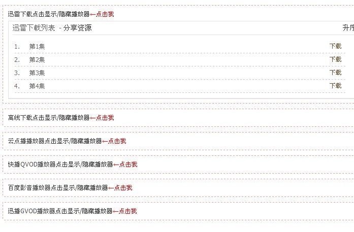 未命名.jpg